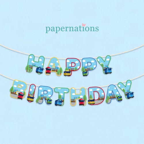 HBD Tayo Bunting Flag